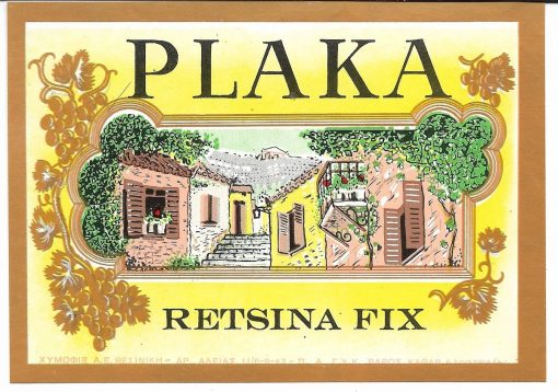 [Ετικέτα]: PLAKA retsina Fix, έγχρωμη διαστάσεις 13Χ9,5 cm