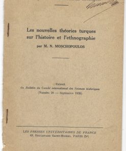 Les nouvelles théories turques sur l'histoire et l' ethnographie. Extrait...