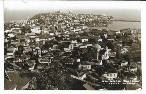 [Καβάλα, κάρτα]: 29. Καβάλλα - Μερική άποψις, ασπρόμαυρη, ταχυδρομημένη [28/5/1954]