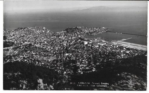 [Καβάλα, φωτοκάρτα]: 39. Καβάλλα - Γενική άποψις, ασπρόμαυρη, ταχυδρομημένη [28/5/1959]