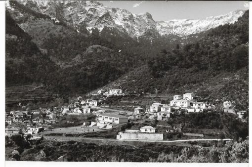 Επιτροπή Αποκαταστάσεως Προσφύγων, Παραχωρητήριον αγρών στο πρόσφυγα Αναστασιάδην Θεόδωρον, 30 Ιουλίου 1934, σκίσιμο εκεί που διπλώνει