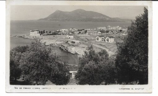 [Αιδηψός, κάρτα]: Γενική άποψις Λουτρών Αιδηψού, εκδότης: Κατάστημα Κ. Βρεττού, αχρησιμοποίητη