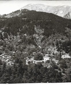 [Αθανάσιος Διάκος (Μουσουνίτσα) Παρνασσίδος]. Κάρτα ασπρόμαυρη, γραμμένη [5/8/1969]