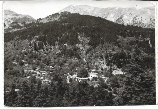 [Αθανάσιος Διάκος (Μουσουνίτσα) Παρνασσίδος]. Κάρτα ασπρόμαυρη, γραμμένη [5/8/1969]
