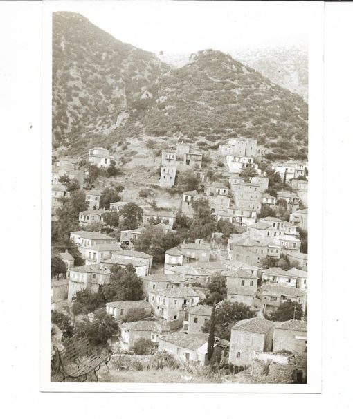 [Στεμνίτσα]. Φωτογραφία, ασπρόμαυρη, διαστάσεις 13Χ18cm