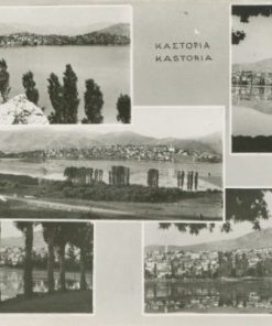[Καστοριά]: Κάρτ - ποστάλ με 5 απόψεις της πόλης, ασπρόμαυρη, εκδότης Λυκίδης (Θεσσαλονίκη), 1951, διαστάσεις 14Χ9