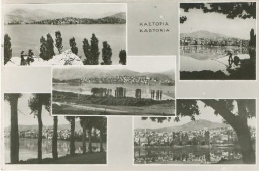 [Καστοριά]: Κάρτ - ποστάλ με 5 απόψεις της πόλης, ασπρόμαυρη, εκδότης Λυκίδης (Θεσσαλονίκη), 1951, διαστάσεις 14Χ9