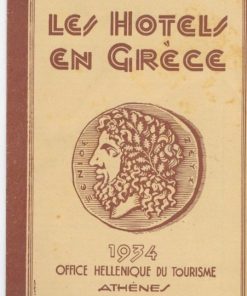 Les hotels en Grèce