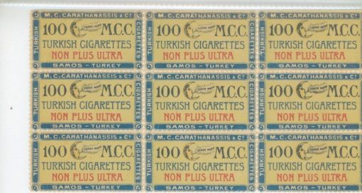 [Βινιέτες, Σάμος]: M. C. CARATHANASSIS - Turkish cigarettes, Samos - Turkey, φυλλαράκι με 9 βινιέτες, γόμα