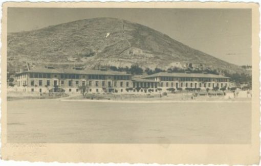 [Σύρος]: Κάρτα, ΦΩΤΟ ΑΡΤΙΣΤΙΚ - Χ. Κόκκινος, Σύρος, ασπρόμαυρη, γραμμένη - 1951
