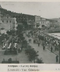 [Λουτράκι]: Κάρτα ασπρόμαυρη - Γενική άποψις Α.Ν. 2217.2.6.41