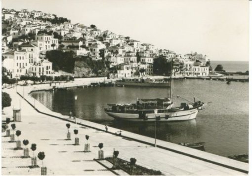 [Σκόπελος]: Ασπρόμαυρη κάρτα, Σκόπελος, διαστάσεις 14,5Χ11, ταχυδρομημένη