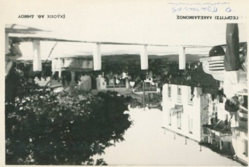 [Λακωνία]: Ασπρόμαυρη κάρτα - Γεωργίτσι Λακεδαίμονος, έκδοσις Αθ. Δήμου, δεκαετία του '70;, διαστάσεις 15Χ11, γραμμένη