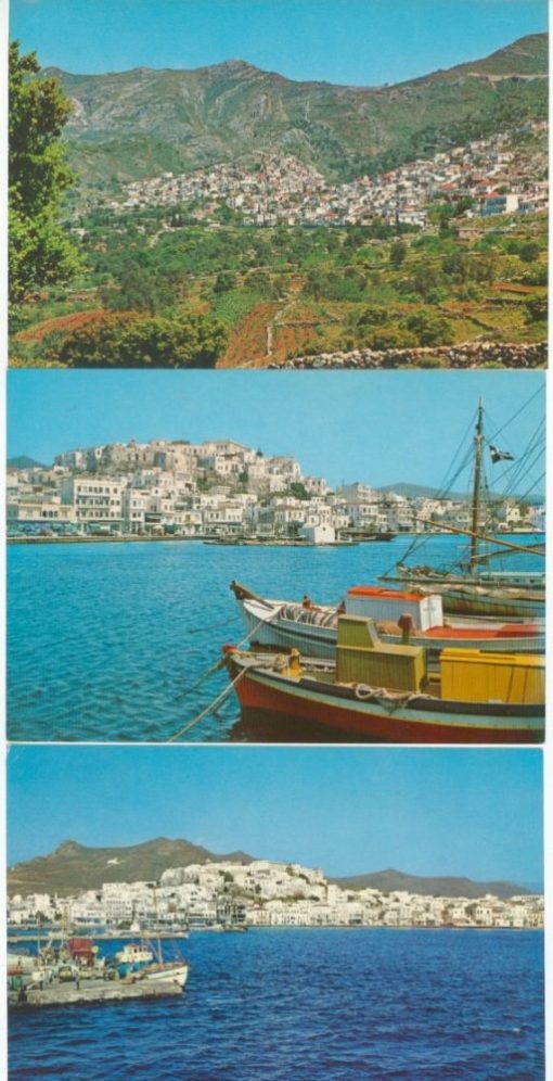[Νάξος, κάρτες]: 4 έγχρωμες κάρτες, δεκαετία του 70, αχρησιμοποίητες, εκδότης Βεν. Ησαΐας (οι τρεις πρώτες) και Ε. Διακάκης και Υιός (η τέταρτη), Αθήναι [1. Το γραφικό χωριό Ζα. 2.  Άποψις από προβλήτος. 3. Μερική άποψις. 4. Άποψις παραλίας ]