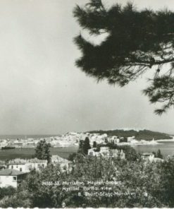 [Μυτιλήνη, καρτ-ποστάλ]: Μερική άποψις, εκδότης Β. Σουτζιδέλης, μεταπολεμική, διαστάσεις 14.5Χ10.5, ασπρόμαυρη