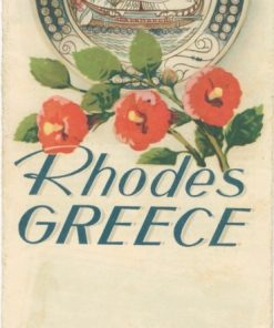 [Ρόδος]: National Tourist Office of Greece, Rhodes - Land of myth & magic, 1952, σ.5, διαστάσεις 10Χ22