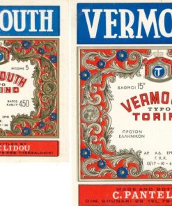 [Ετικέτες]: Vermouth typo Torino, made and bottled by C. Pantelidou, Thessaloniki, δύο διαφορετικών διαστάσεων έγχρωμες ετικέτες 12Χ15 και 9Χ11