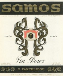 [Σάμος, Ετικέτα]: SAMOS Vin Doux, C. Pantelidou, Thessaloniki, διαστάσεις  10Χ12