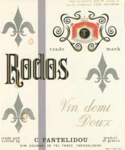 [Ετικέτα]: RODOS Vin demi Doux, C. Pantelidou, Thessaloniki, διαστάσεις 10Χ12