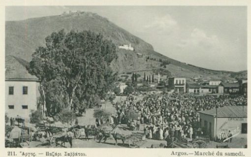 [Άργος, κάρτα]: Άργος - Παζάρι Σαββάτου 211, edition "Nicourt" Athènes, ασπρόμαυρη αχρησιμοποίητη