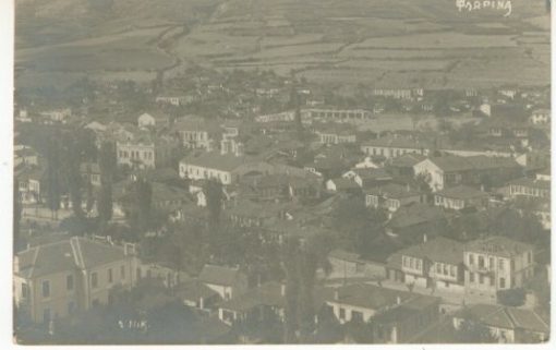 [Φλώρινα, κάρτα]: Φλώρινα, απρόμαυρη, προπολεμική