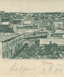 [Ρόδος, κάρτα]: Rôdes - Intérieur de la forteresse, ασπρόμαυρη, ταχυδρομημένη - αποκολλημένα τα γραμματόσημα