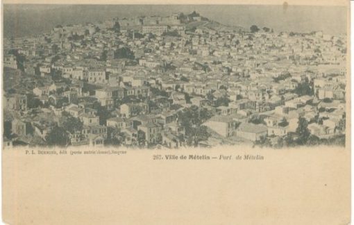[Μυτιλήνη, κάρτα]: Ville de Mételin - Port de Mételin, P. L. Dermond, Smyrne, αχρησιμοποίητη