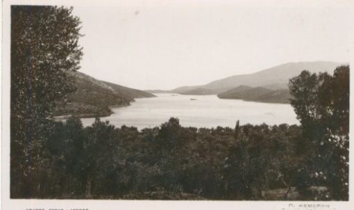 [Μυτιλήνη, κάρτα]: Κόλπος Γέρας - Λέσβος, Π. Κεμερλής, Μυτιλήνη, αχρησιμοποίητη