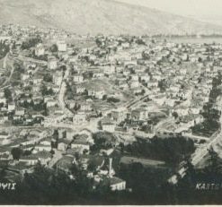[Καστοριά, κάρτα]: Γενική άποψις, ασπρόμαυρη, αχρησιμοποίητη