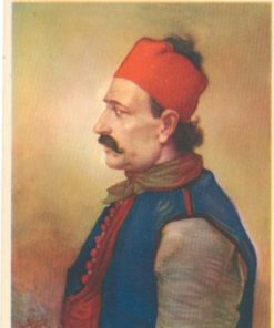 [Ήρωας του '21, κάρτα]: Μανώλης Τομπάζης, "Μ. Πεχλιβανίδης & Σια", αριθ. 375, έγχρωμη, αχρησιμοποίητη