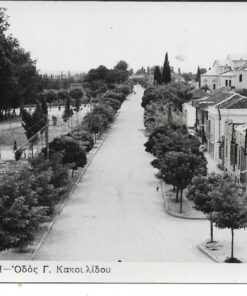 [Κομοτηνή, κάρτα]: Κομοτηνή - Οδός Γ. Κακουλίδου, ΦΩΤΟ-ΒΑΤΤΗ, ασπρόμαυρη