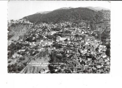 [Αρκαδία]. Λαγκάδια (Αρκαδίας) - Γενική άποψις